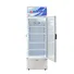 Tủ Mát Alaska 300 Lít LC-533H