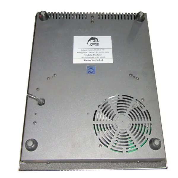 Bếp hồng ngoại IRUKA I-110