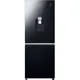 Tủ Lạnh Samsung Inverter 276 Lít RB27N4190BU/SV