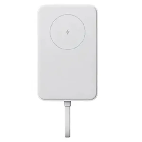 Xiaomi 33W Magnetic Power Bank 10000mAh (Integrated cable)