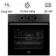 Lò Nướng Điện Teka HSB 610