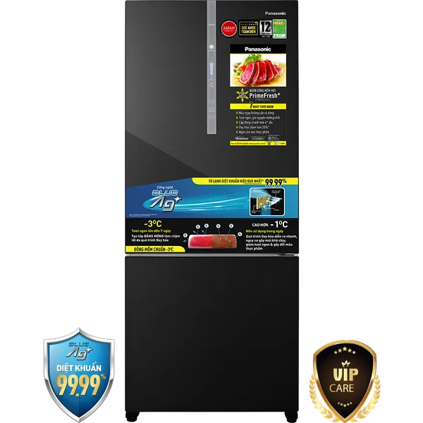 Tủ Lạnh Panasonic Inverter 380 Lít NR-BX421WGKV