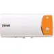 Máy Nước Nóng Gián Tiếp Ferroli VERDI 15L TE 15 lít 2.5KW
