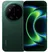 Xiaomi 17 Ultra 5G (16GB+512GB)