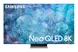 Samsung Smart Tivi Neo QLED 8K 75 Inch QA75QN900A 0