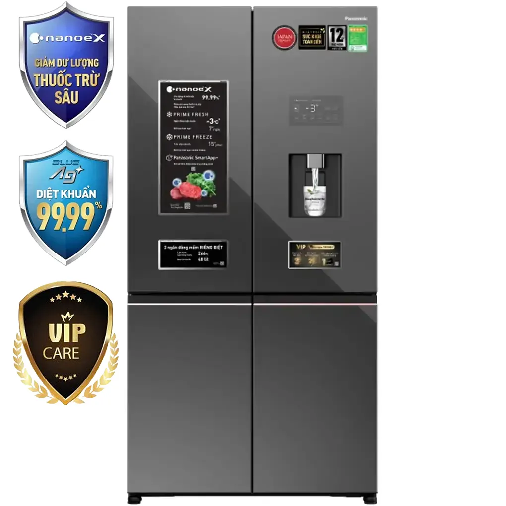 Inverter 621 L&iacute;t PRIME+ Edition NR-XY680YHHV