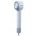 Máy Sấy Tóc Tốc Độ Cao Flyco FH6371VN Màu Xám