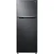 Tủ Lạnh Samsung Inverter 462 Lít RT46K603JB1/SV