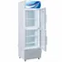 Tủ Mát Alaska 342 Lít LC-643DB