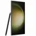 Samsung Galaxy S23 Ultra 5G (8GB+256GB) 1