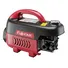 Máy Rửa Xe Mô Tơ Cảm Ứng Từ Fujihome PWX1A