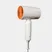 Máy Sấy Tóc Rapido RHD-1400W 3