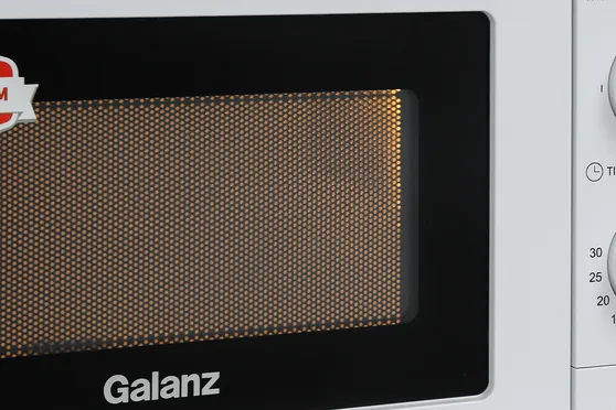 Lò vi sóng Galanz P70T20P-V6 20 lít 5