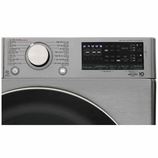 Máy Giặt LG Inverter 12 Kg FV1412S3PA