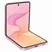 Samsung Galaxy Z Flip8 (12GB+256GB) 1