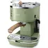 Máy Pha Cà Phê DELONGHI ECOV311.GR