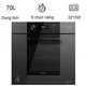 Lò Nướng Kết Hợp Hấp Teka HLB 84 VG 70 Lít - Tây Ban Nha
