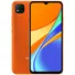 Redmi 9C(3GB+64GB), Cam