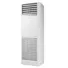 Máy Lạnh Tủ Đứng Samsung Inverter 5 HP AC048BNPDKC/TC 3 Pha