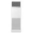 Máy Lạnh Tủ Đứng Samsung Inverter 4 HP AC036BNPDKC/TC