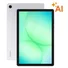 Samsung Galaxy Tab A11 Plus Wifi (8GB+256GB)