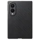 Ốp Lưng Carbon Nam Châm Magnet Samsung Galaxy Z Fold8