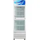 Tủ Mát Alaska 382 Lít LC-743DB