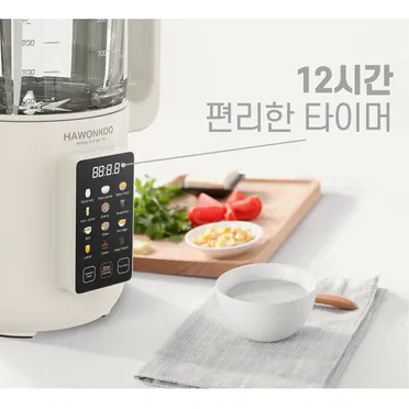 Máy Làm Sữa Hạt Hawonkoo SMH-121 13