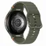 Samsung Galaxy Watch 7 44mm