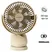 Quạt Sạc Mini Magic A-004