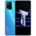 Vivo T1X (8+128GB)