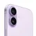iPhone 17 512GB 1