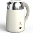 Ấm Siêu Tốc Hawonkoo KEH-181 1.8 Lít