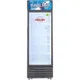Tủ Mát Darling 320 Lít DL-3200A