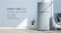 Tủ lạnh hai c&aacute;nh MIJIA gi&aacute; 3 triệu đồng với dung t&iacute;ch 118 l&iacute;t, tiết kiệm năng lượng của Xiaomi
