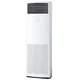 Máy Lạnh Tủ Đứng Daikin Inverter 2 Hp FVA50AMVM (1 pha) - Điều Khiển Dây
