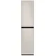 Tủ Chăm Sóc Quần Áo Thông Minh Samsung Bespoke AirDresser 3 móc DF18CB8600ERSV