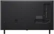 Smart Tivi LG QNED AI 4K 86 Inch 86QNED80ASA