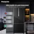 Tủ Lạnh Panasonic Inverter 380 Lít NR-BX421XGKV