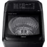 Máy Giặt Samsung 16 Kg WA16R6380BV / SV