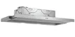 Máy Hút Mùi Âm Tủ Bosch DFM094W53 - Xuất Xứ Đức 0