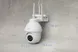Camera IP Ngoài Trời 360 Độ 365 Selection OC2 2