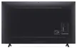 Smart Tivi LG 4K 75 Inch 75UR7550PSC