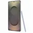 Samsung Galaxy S25 Ultra 5G (12GB+1TB)