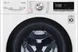 Máy Giặt LG 9 Kg FV1409S3W 2