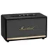 Loa Bluetooth Marshall Stanmore II (đen)
