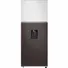 Tủ Lạnh Samsung Bespoke Inverter 406 Lít RT42CB6784C3SV