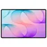 Samsung Galaxy Tab S12 Ultra 5G (12GB+256GB)