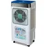 Máy Làm Mát Bằng Hơi Nước Sanaky VH-4500AR 140W