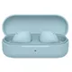 Tai Nghe Bluetooth True Wireless Sony WF-C510